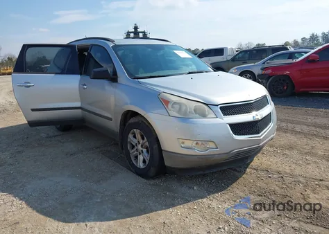 2012 Chevrolet Traverse Ls from USA, damaged, VIN 1GNKRFED6CJ330678